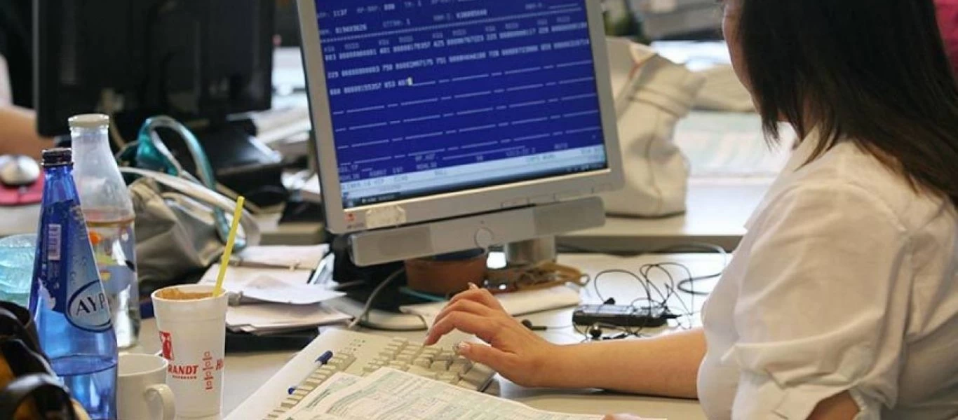 Tι έχουν να πληρώσουν οι φορολογούμενοι μέχρι αύριο - Όλες οι υποχρεώσεις